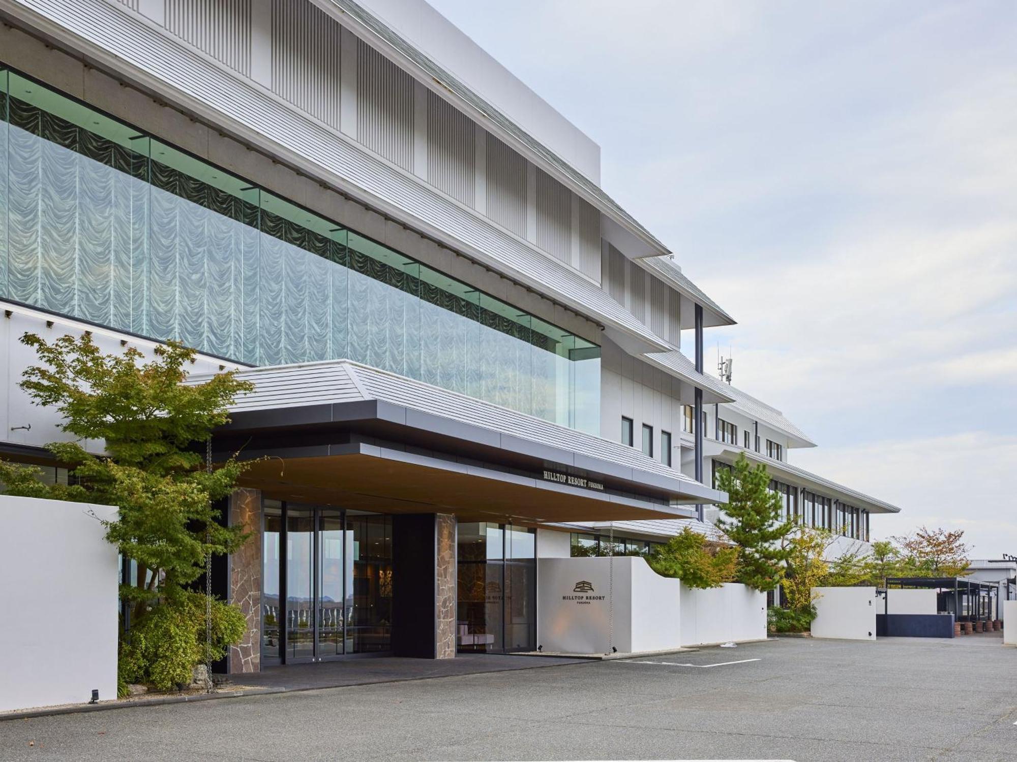 Hilltop Resort Fukuoka - Former Agora Fukuoka Hilltop Hotel & Spa Exterior photo